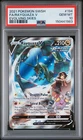 2021 POKEMON SWORD & SHIELD EVOLVING SKIES #194 FULL ART/RAYQUAZA V PSA 10