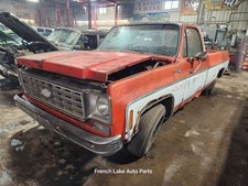 Core Automatic Transmission Th350 2wd 4x2 Fits 1976 Chevrolet 10 1301318 Core Automatic Transmission Th350 2wd 4x2 Fits 1976 Chevrolet 10 1301318