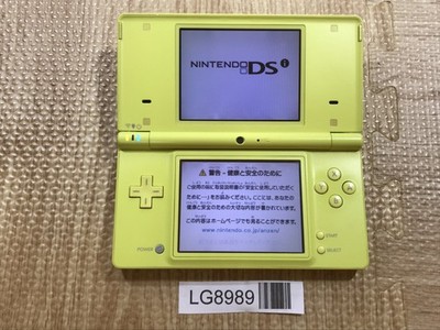 Nintendo DSi DS Lime Green Console Nintendo Japan - With Defects