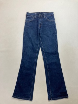 LEVI S 525 BOOTCUT Jeans - W26 L32 - Blau - Top Zustand - Damen