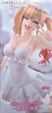 My Dress-Up Darling BiCute Pure Figur Kitagaw...