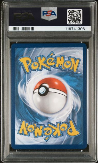 【PSA10】カイリキー e 2001 121 1st やまならし PSA 10 鑑定品 ポケモンカード e 2001年 WEB カイリキー キラ