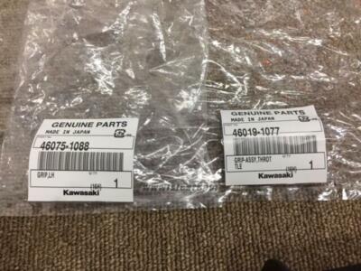 KAWASAKI NINJA ZX-7 ZX-7R ZX-7RR 1991-1997 TWIST GRIP THROTTLE SET