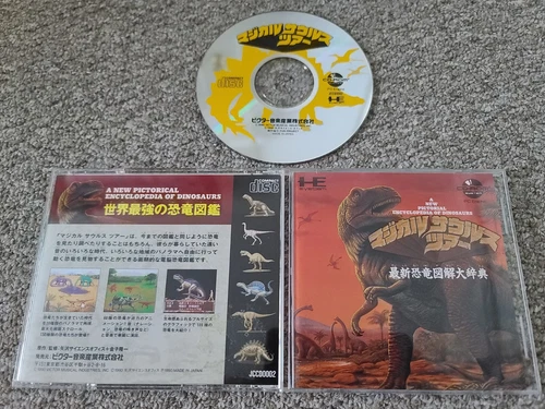 PC Engine CD - Magical Saurus Tour - Import Japan Japanese US SELLER