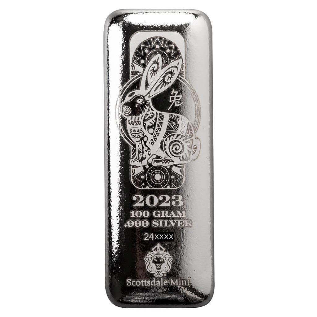 2011 Boxed Set: 5x 20g Silver Bars - Lunar Year of Rabbit  Rabbit Silver Bar Set main image 1