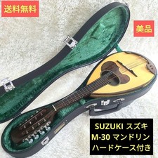 SUZUKI M-30 Mandolin with hard case
