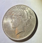 1923 Philadelphia Peace Silver