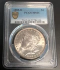 1885 - O  MORGAN  SILVER  DOLLAR - PCGS  GRADED  MS 64 Slight Toning