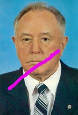 A45 Armeegeneral Erich Mielke Minister f&uuml;r Staatssicherheit DDR Foto 20x30 cm