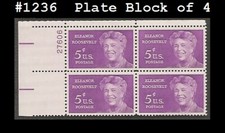 USA3 #1236 MNH PB4 Eleanor Roosevelt