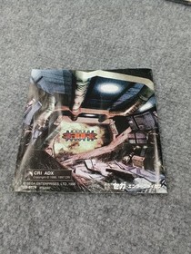 SEGA Saturn Soft Burning Ranger With Disc Used