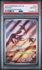 2024 POKEMON SSP EN-SURGING SPARKS ILLUSTRATION RARE #204 MESPRIT PSA 10