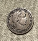 1915 S S BARBER QUARTER FINE QA