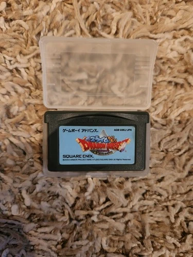 Slime Mori Mori Dragon Quest - GBA - Dragon Quest Slime - Japanese - Cart Only