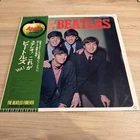 The Beatles - Please Please Me / Apple AP-8675 / japan OBI / LP / Vinyl