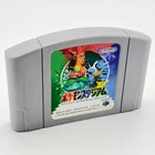 Pokemon Stadium Nintendo 64 Cartridge Only Japanese Version N64