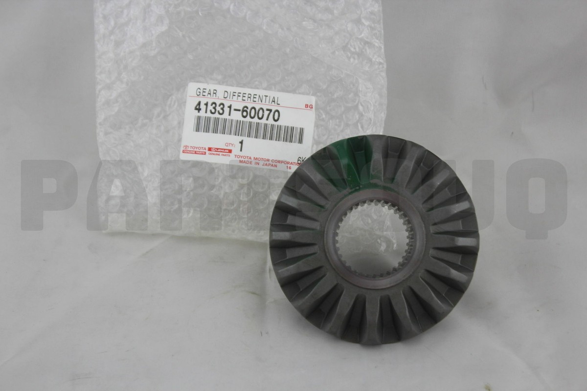 4133160070 Genuine Toyota GEAR, REAR DIFFERENTIAL SIDE 41331-60070