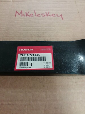 HONDA OEM 72511-771-L00 MOWER BLADE NEW | eBay