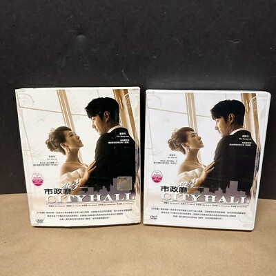 The City Hall _ Korean Drama _ English Sub _ DVD All Region _ Kim Sun-a