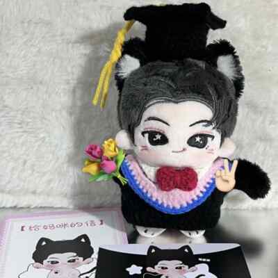 KPOP DECOR] MINI DOLL ENHYPEN JAY PLUSH DOLL STUFFED FANMADE
