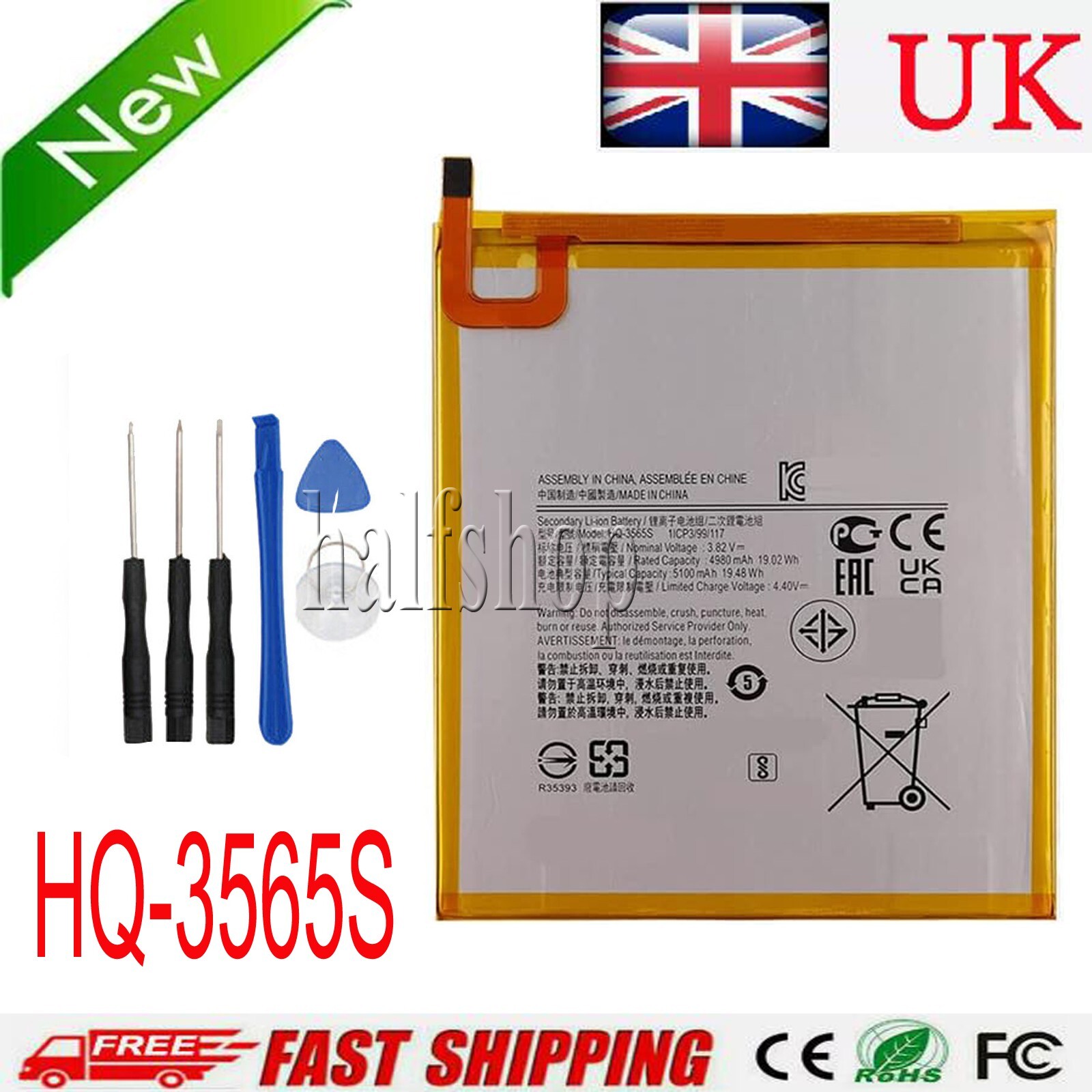FOR SAMSUNG GALAXY TAB A7 LITE 8.7 SM-T220 SM-T225 T227 BATTERY (HQ-3565S)