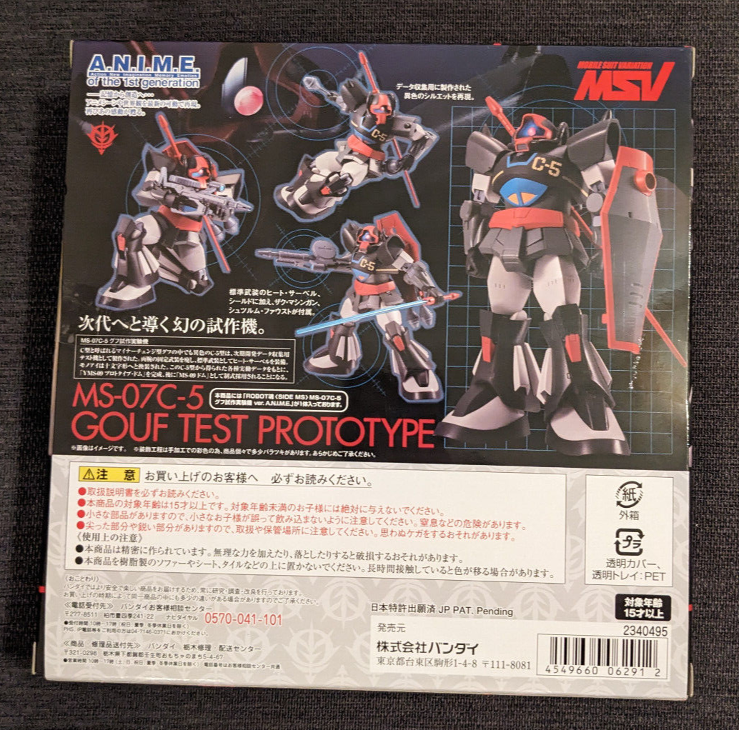 MS-07C-5 Gouf Test Prototype Robot Spirits MSV Gundam Mobile Suit