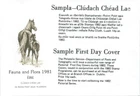 Ireland 1981 Sample FDC Horses Fauna & Flora scarce