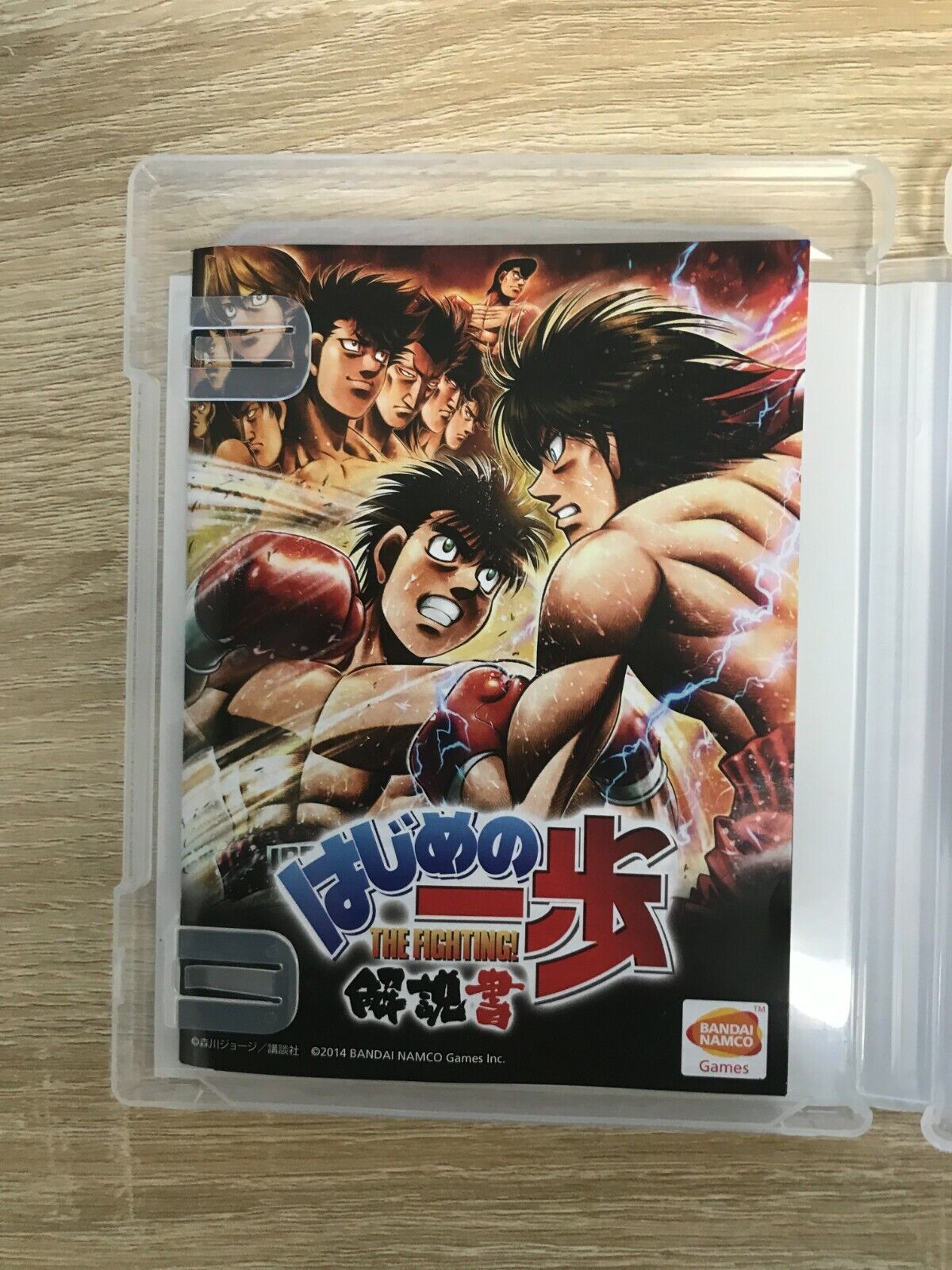 Hajime no Ippo: The Fighting (Sony PlayStation 3, 2014) - Japanese Version  for sale online