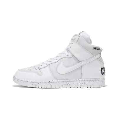 Women's 8 / Men's 6.5 Nike Dunk HI 1985 x UNDERCOVER Chaos DQ4121