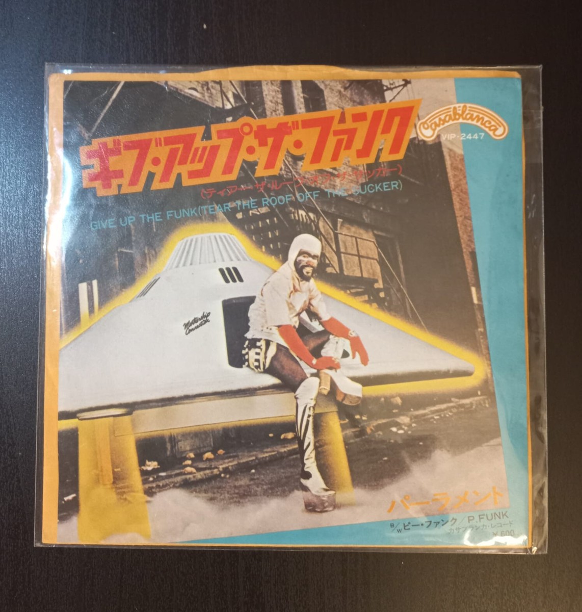 7EP 7インチ Parliament eClinton P-FUNK 7EP 7インチ Parliament GeorgeClinton P-FUNK