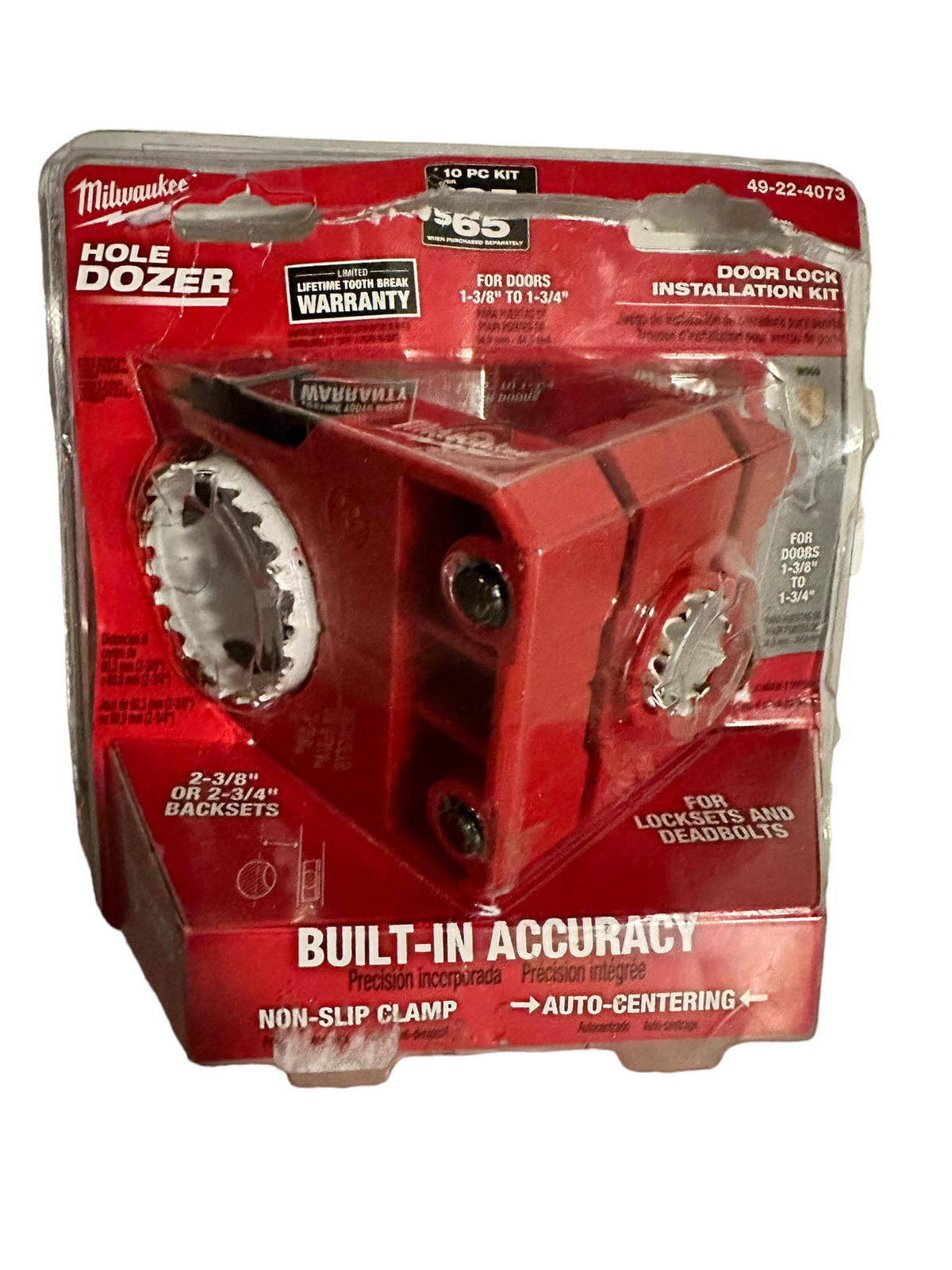 Milwaukee 49224073 Door Lock & Deadbolts Installation Kit 45242305896