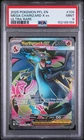 2025 Pokemon PFL EN Mega Charizard X EX #109 Ultra Rare PSA 9