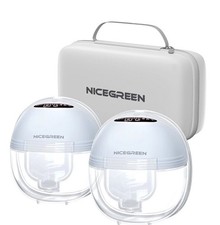 New Nicegreen Handsfree S21 Wearable Breast Pump 9 Adjustable Levels