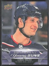 2023-24 UD Extended Series Samuel Knazko C379 Young Guns Canvas RC