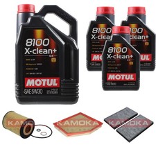 Filtre à huile BMW 550