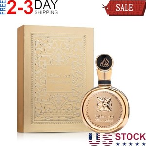 香水(ユニセックス) Lattafa Fakhar Extrait gold 100ml Amazon.com : Lattafa Fakhar Men, Women and Gold Extrait EDP 100ML