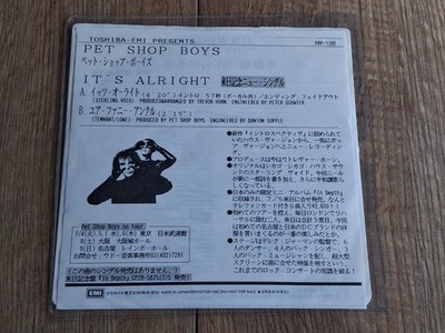 PET SHOP BOYS - IT'S ALRIGHT 7'' 1989 PROMO JAPAN EMI RECORDS NEAR MINT