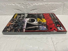 Strategy Guide [First Edition SS] Quovadis 2 Perfect /Sega Saturn/With obi