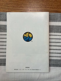 SNK Samurai Spirits Neo Geo Fighting Game w/ Manual AES 1993