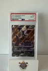 New Listing2021 Pokemon SWSH Evolving Skies #189 FA Umbreon V PSA 8 NM-MT