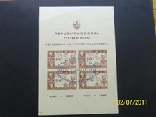 CARIBBEAN ISLAND SOUVENIR SHEET 1940 - MNH - SCOTT C-39 - CV $25 (LOT F-57)