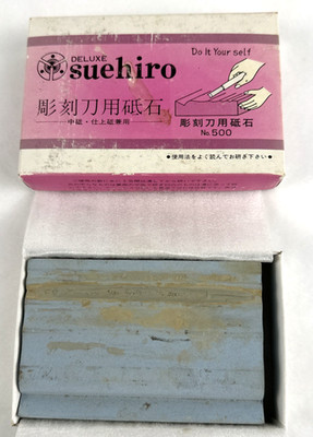Vintage Suehiro Deluxe Sharpening Stone Model #500, Japan 1,000 Grit, Free Ship