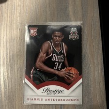 Top 2013-14 NBA Rookies Guide and Basketball Rookie Card Hot List 15