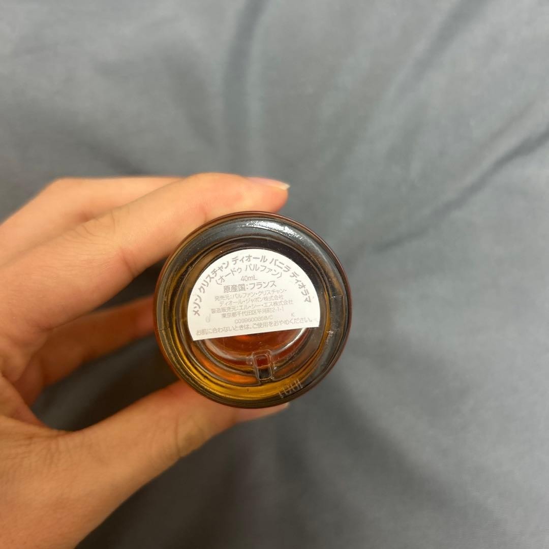 Dior Vanilla Diorama 40ml EDP Spray Bottle Fragrance Discontinued