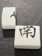 Zippo Mahjong South Double-Sided Outer Case Special Processing New