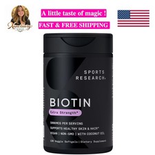 120 Veggie Softgels of Biotin 5000mcg with Coconut Oil - Beauty Nutrients