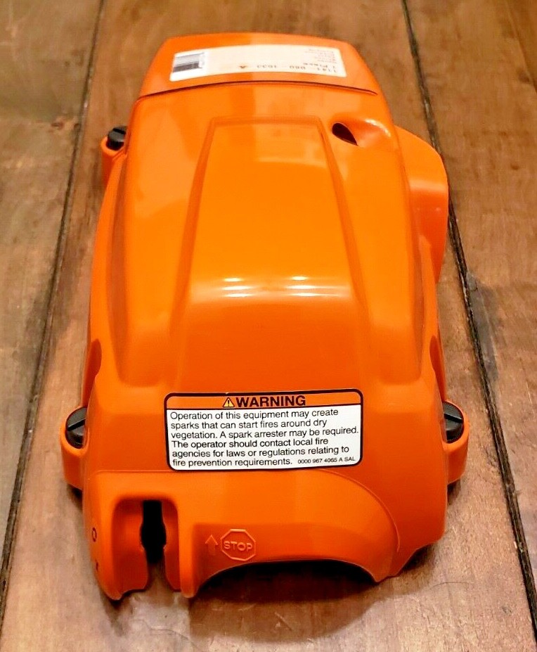 【新品】STIHL純正 MS261C-M カバー STIHL Engine Cover w/Screws MS261C-M (M-Tronic ONLY) 1141-080-1633