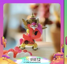 Tokidoki Unicorno Thailand Toy Expo Exclusive - Thai Princess