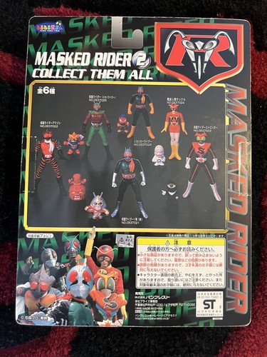 Figura de acción Masked Rider 2 colección Kamen Rider Shocker Rider NO. 1 juguete - Imagen 2 de 6