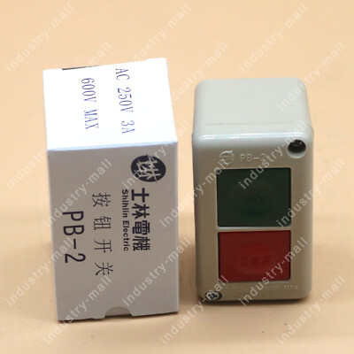 For Shihlin PB-2 New Push Button Switch Buckle Switch Fast Delivery